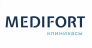 Фотография медцентра Medifort – многопрофильная клиника на Молдагалиева.