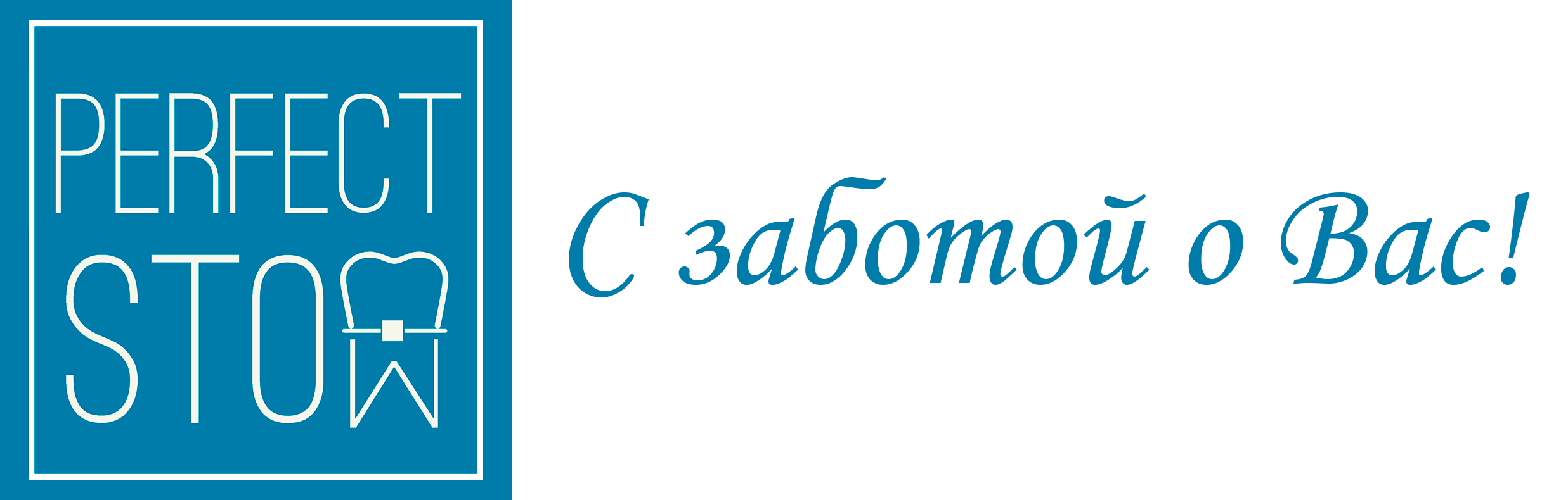 Фотография медцентра Стоматология "Perfect Stom"