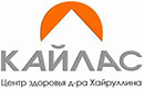Фотография медцентра Центр здоровья доктора Хайруллина