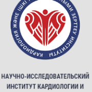 РГП на ПХВ « Научно-исследовательский Институт Кардиологии и Внутренних Болезней» Министерства Здравоохранения Республики Казахстан