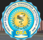 Ортопедические центры в Шымкенте