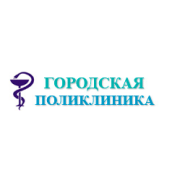 Медицинские лаборатории в Петропавловске