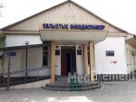 Физиотерапевтические центры в Талдыкоргане