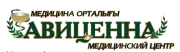 Медицинский центр "Авиценна", Темиртау