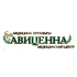 Медицинский центр "Авиценна", Темиртау