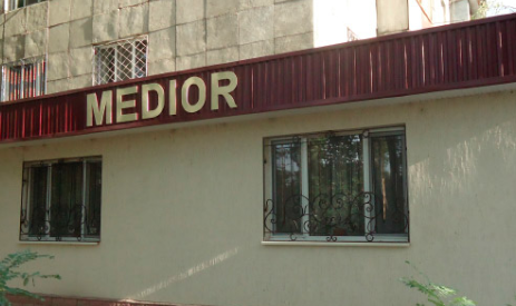 Фотография медцентра Центр традиционной восточной медицины “Медиор”