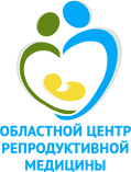 Восточно-Казахстанский областной центр репродуктивной медицины медициналық орталығының суреті