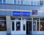 Диагностические центры в Усть-Каменогорске