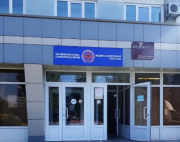 Медико-санитарная часть №2, Усть-Каменогорск