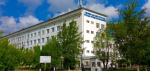 Многопрофильные клиники в Петропавловске
