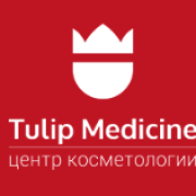 Клиника эстетической медицины "Tulip Medicine" на Бараева