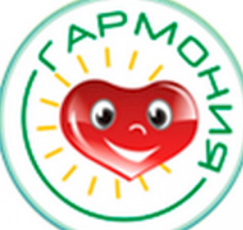 Фотография медцентра Семейная поликлиника "Гармония", Семей