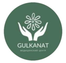 Фотография медцентра Гуль-Канат - Медицинский центр