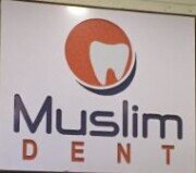 Стоматологическая клиника "Муслим"