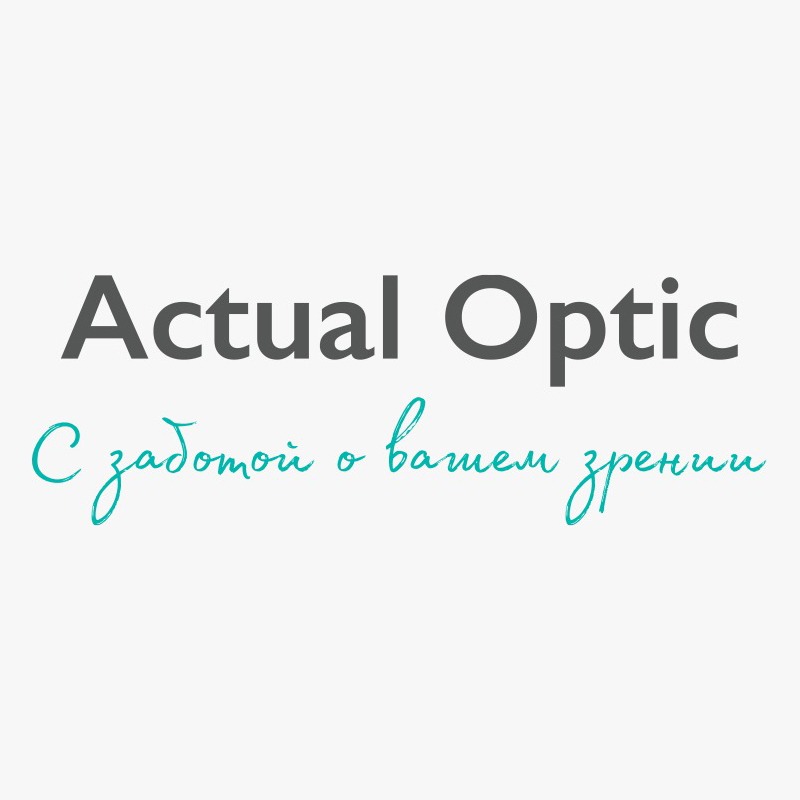 Оптика "Actual Optic" медициналық орталығының суреті