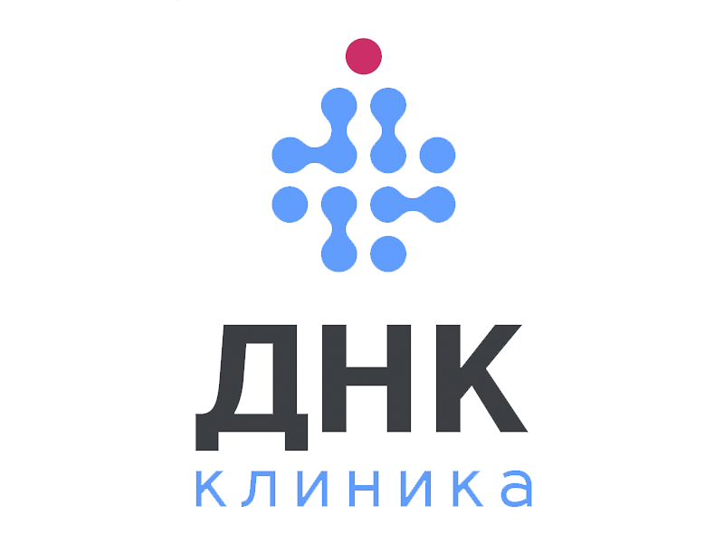 ДНК Клиника - Медицинский центр медициналық орталығының суреті