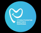 Стоматология доктора Изимова медициналық орталығының суреті