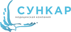 Медицинский центр "Сункар" ТАРАЗ медициналық орталығының суреті