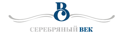 Пансионат “Серебряный век” медициналық орталығының суреті