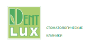 Стоматологические клинки "DENT LUX" на Розыбакиева