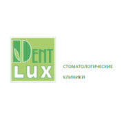 Стоматологические клинки "DENT LUX" на Шолохова