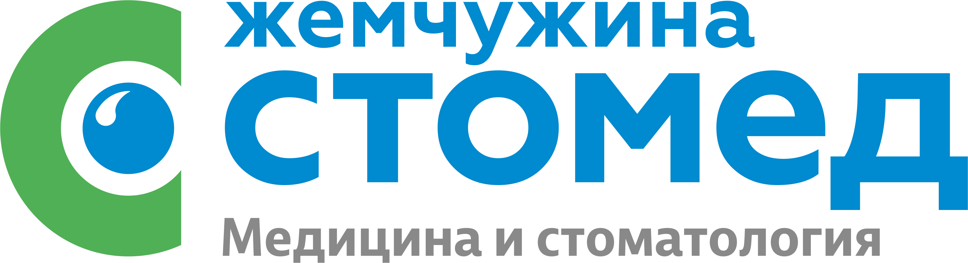 Фотография медцентра Стоматология "Жемчужина-Стом"