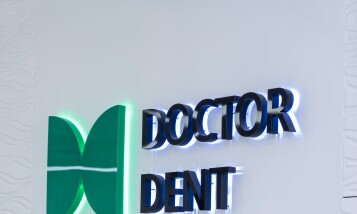 Фото медцентра Стоматология "Doctor Dent" на Туркестан - Фотография 8