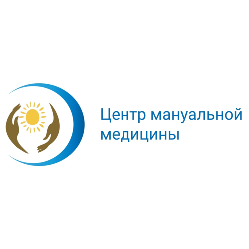 Центр мануальной терапии "Skolioz.kz" город Атырау медициналық орталығының суреті