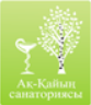 Фотография медцентра Санаторий "Ак - Кайын"