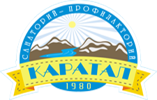 Санаторий «Каратал» медициналық орталығының суреті