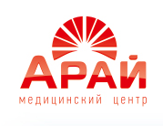 Медицинский центр "Арай" медициналық орталығының суреті
