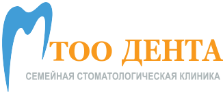 Семейная стоматологическая клиника “Дента” медициналық орталығының суреті