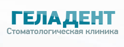 Стоматологическая клиника «ГЕЛАДЕНТ» медициналық орталығының суреті