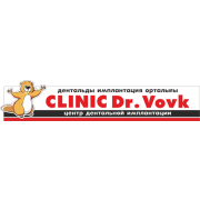 Центр дентальной имплантации "Clinic Dr.Vovk"