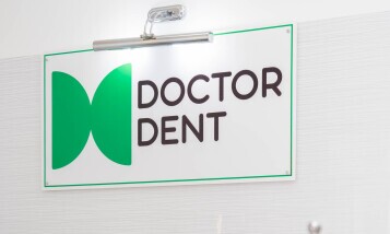 Фото медцентра Стоматология "Doctor Dent" на Кабанбай батыра - Фотография 10