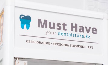 Фото медцентра Стоматология "Doctor Dent" на Победы - Фотография 14