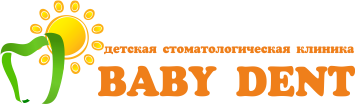 Детская стоматологическая клиника BABY DENT медициналық орталығының суреті