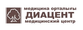 Фотография медцентра Медицинский центр "ДИАЦЕНТ" на Строителей
