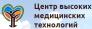 Центр высоких медицинских технологий медициналық орталығының суреті