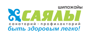 Фотография медцентра Санаторий-профилакторий "Саялы", с. Тузды