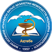 Медицинский центр "Западно-Казахстанского Государственного Медицинского Университета имени Марата Оспанова"