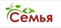 Медицинский центр «Семья» медициналық орталығының суреті
