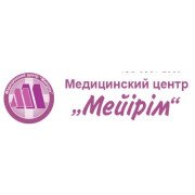 Медицинский центр "Мейірім"