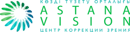 сеть глазных клиник Astana Vision в г. Павлодар медициналық орталығының суреті