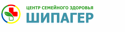 Фотография медцентра Центр семейного здоровья "Шипагер" на Кабанбай батыра