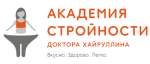 Диетологические центры в Алматы