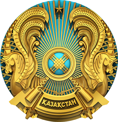 «Атырауская городская поликлиника № 4» медициналық орталығының суреті