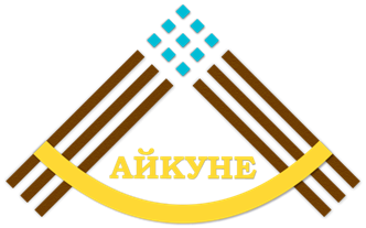 Фотография медцентра ОЗДОРОВИТЕЛЬНЫЙ ЦЕНТР "АЙКУНЕ"