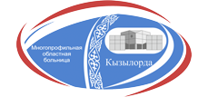 Фотография медцентра Многопрофильная областная больница г. Кызылорда