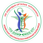 Онкологические центры в Алматы